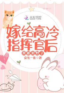 异界唯快不破