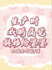 花落雨季静待天晴