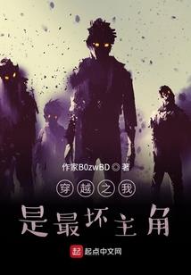 玩游戏拯救世界