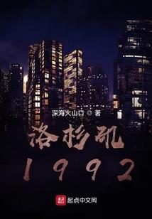 藏者为天