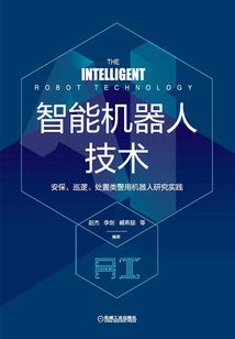 帝极离殇
