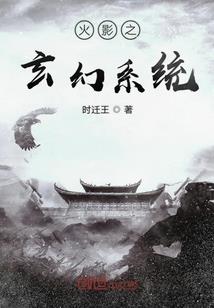 霸道总裁的甜宠妻子