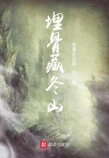 天使要抱抱