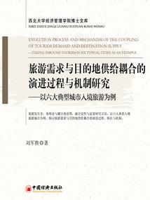 老子是纨绔