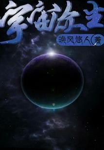 泣血情之宿世纠缠