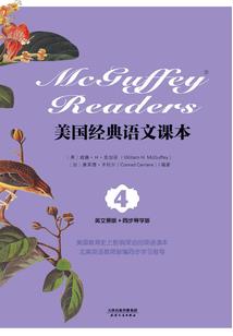带着仙矿来重生