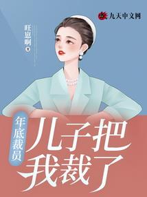 君无痕