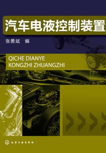 农家寡妻：捡个夫君开荒种地