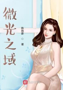 韫之令