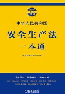 从心小和尚