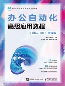 天瑜的异界