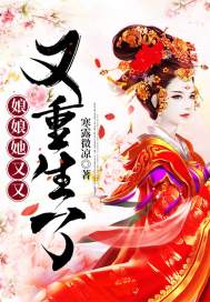 青春——年华