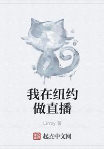 一念无边