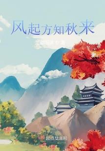 灵瞳术师