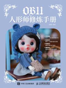 时光几许深