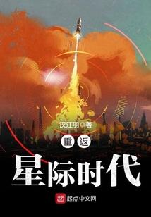 《空武》