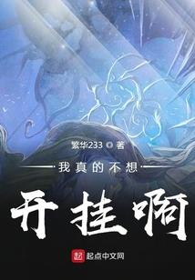 魔游星球