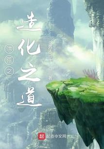 一点一点地爱你