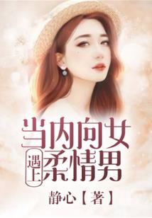 绝世唐门我的武魂是赵云