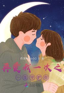 摆烂的我被迫在2077无限回档