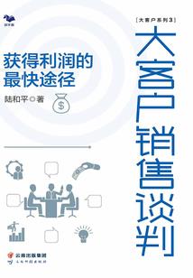 武侠：我是无争山庄二公子