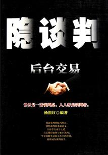 你是我一辈子的喜欢