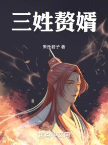 神王在末世