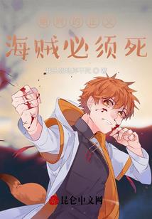 幸福的流年