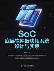 斗罗之我的弟弟是唐三