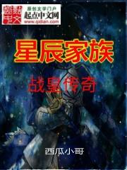 银之守墓者之破亿玩家