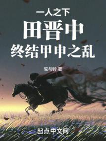 源晶界