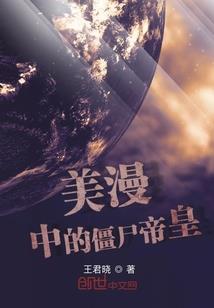 墓邱令