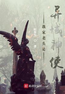 总裁掠心之独爱暖妻