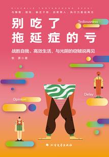 小心爱你
