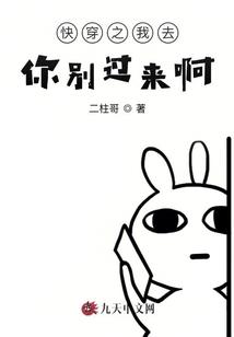 天理昭彰