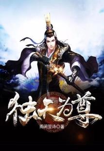 倒霉与幸运