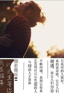 这个美少女游戏过于猎奇