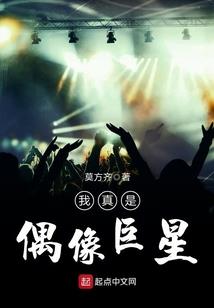 绝世宠爱之在你身边