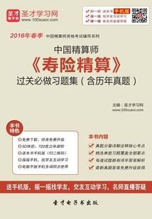驸马今天篡位成功了吗