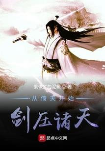 怎么写小说
