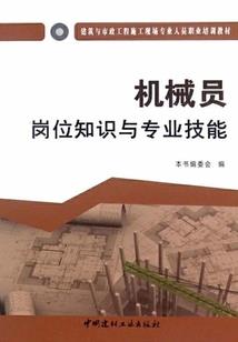仙灵源