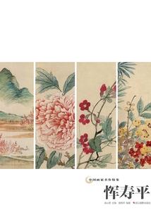 冷无香梨花白