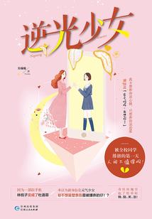 大风时代