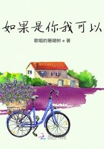 我有一枚圣戒