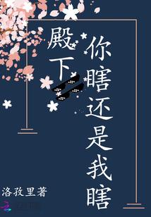 冷面战神之狂傲天下