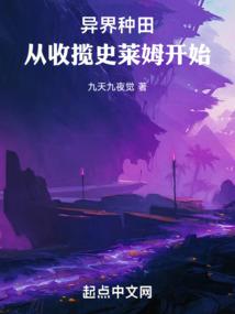 疑似故人归
