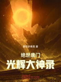 我在时光等你