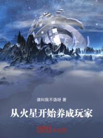 萌萌公主霸道王子