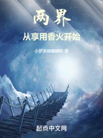 他可能不是人类