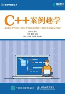 我其实不喜欢你